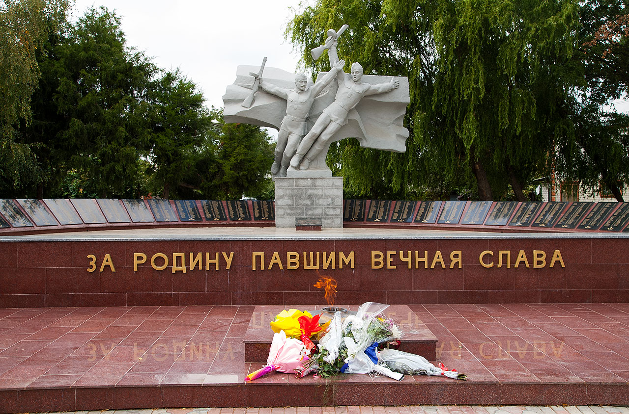 Усть Лабинский Район Фото